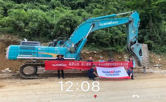 2021年SG胜游智能全球服务万里行在广西、四川火热启动