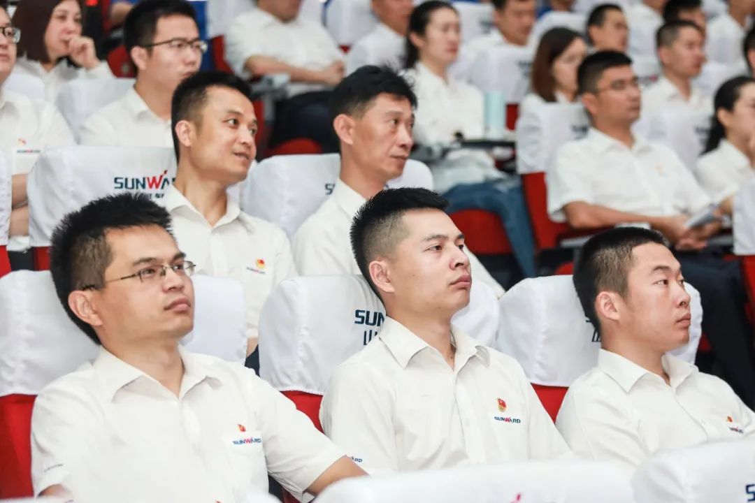 SG胜游智能党委集中收看庆祝中国共产党成立100周年大会现场直播