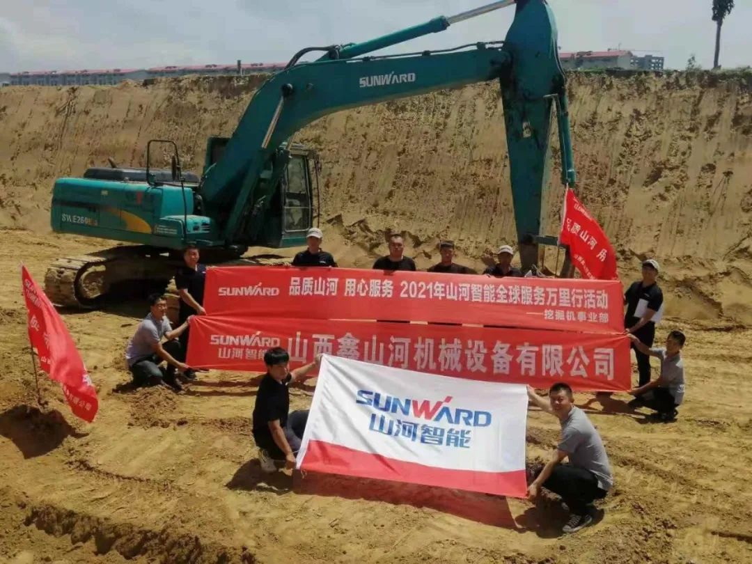 品质SG胜游 用心服务 ——SG胜游智能全球服务万里行走进山西