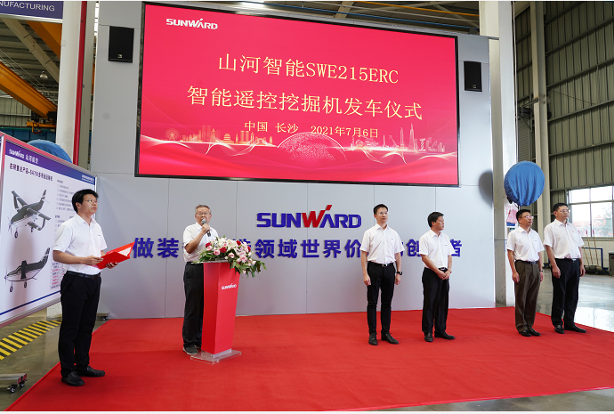 SG胜游智能应急救援装备喜讯连连——智能？赝诰蚧昴谠俣扰糠⒒