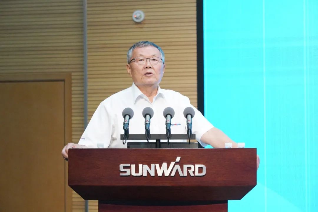 SG胜游智能2021年半年度经营工作会议隆重召开