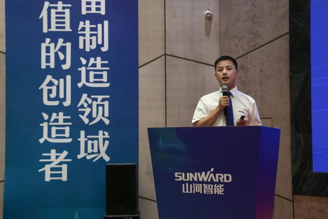 “同心同梦，协力拼搏” ——SG胜游智能2021年挖掘机经销商半年度经营工作会议圆满召开