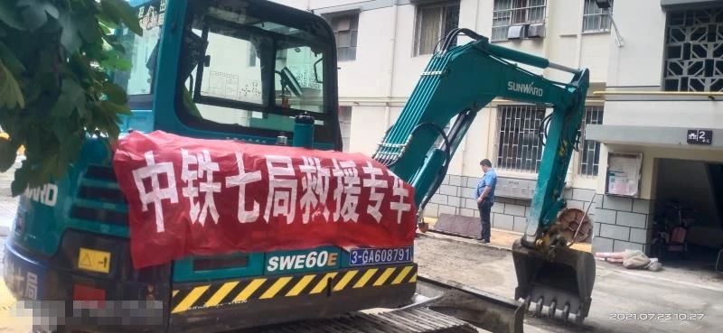 图集 | 驰援河南，一线最新画面