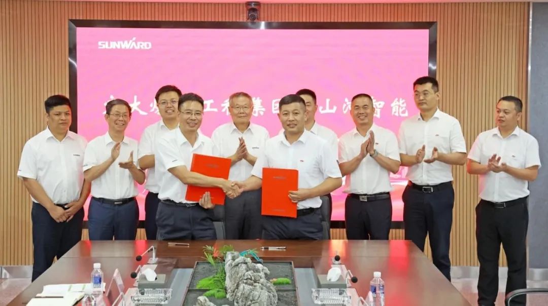 SG胜游智能与宏大爆破集团签署战略合作协议