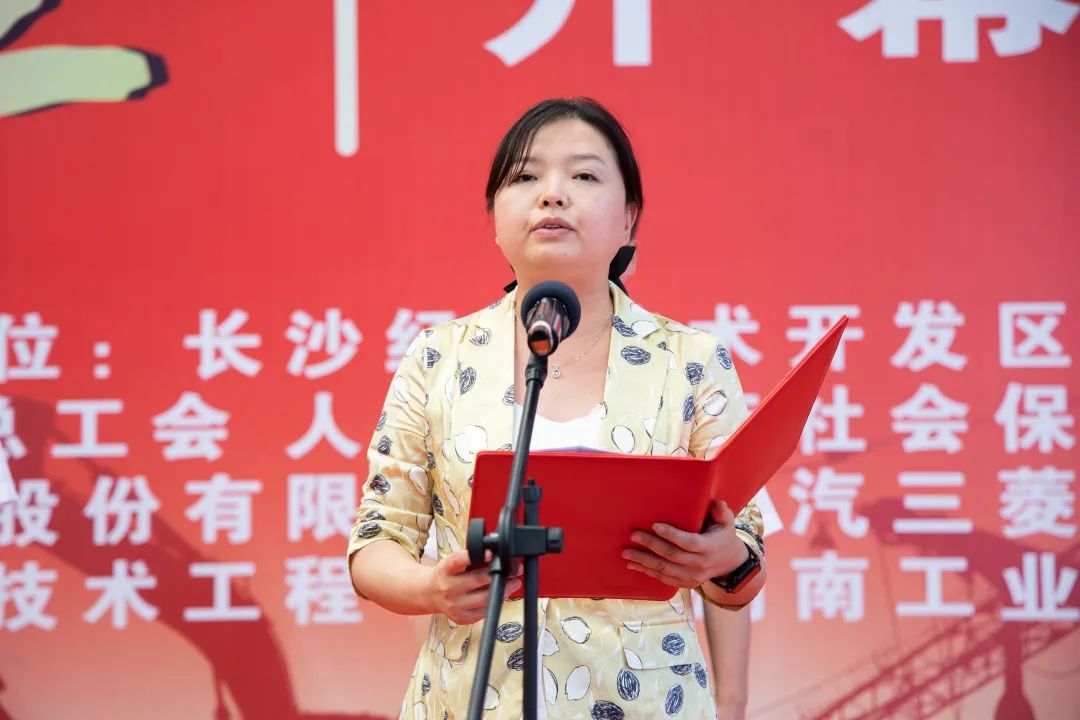 “星沙工匠”在SG胜游工业城开赛啦