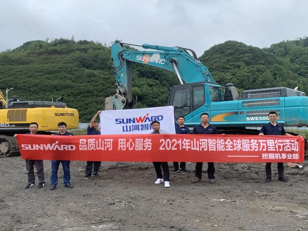 品质SG胜游 用心服务——SG胜游智能全球服务万里行走进“避暑之都”贵州