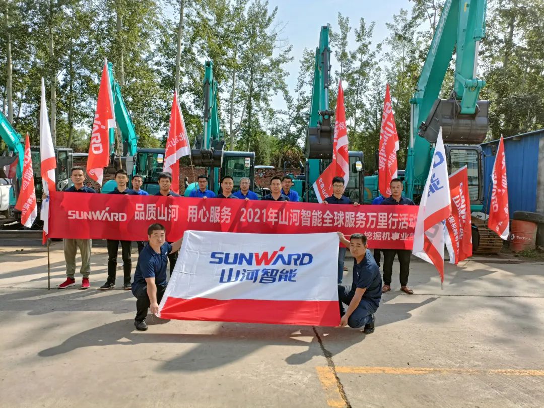 品质SG胜游 用心服务 ——2021年SG胜游智能全球服务万里行走进北京SG胜游