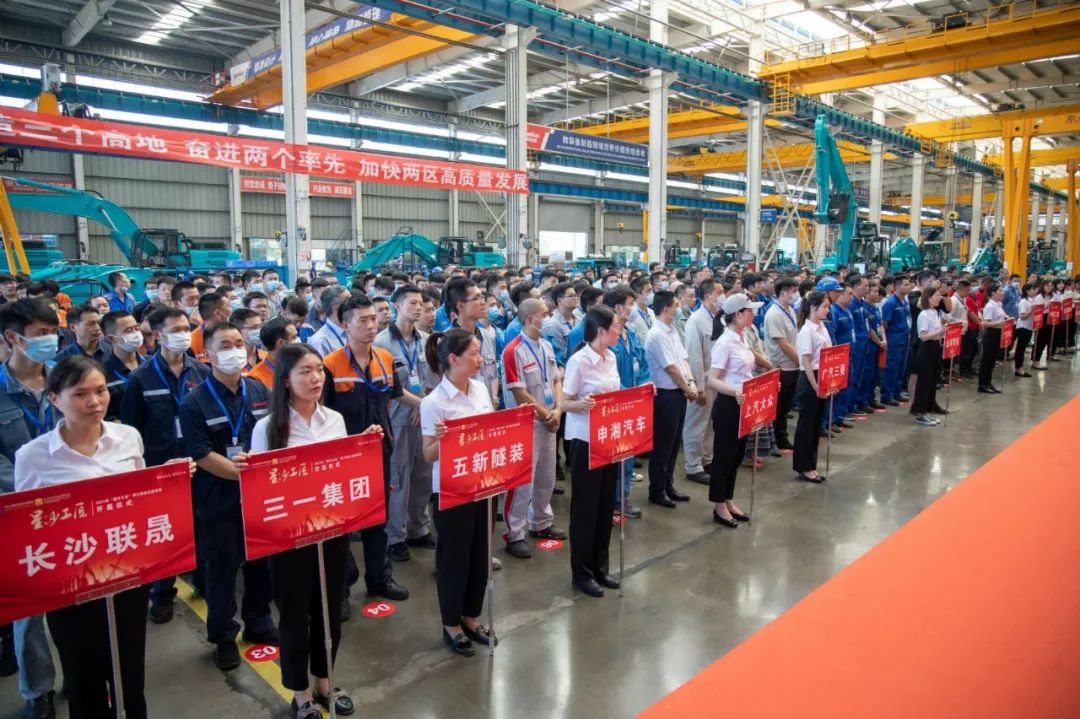 “星沙工匠”在SG胜游工业城开赛啦