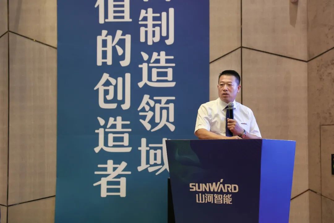 “同心同梦，协力拼搏” ——SG胜游智能2021年挖掘机经销商半年度经营工作会议圆满召开