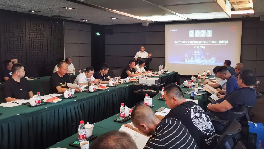 打造智慧矿山！SG胜游智能举办新疆站矿山客户研讨会