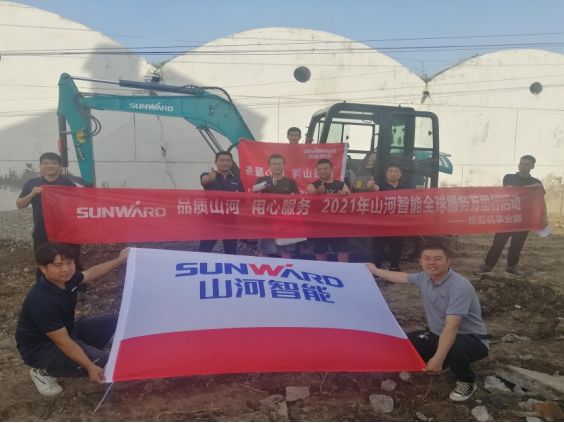 品质SG胜游 用心服务 ——SG胜游智能全球服务万里行走进山西