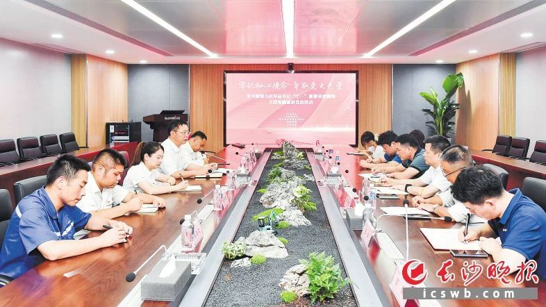 媒体聚焦 | 自主创新，推进科技自立自强