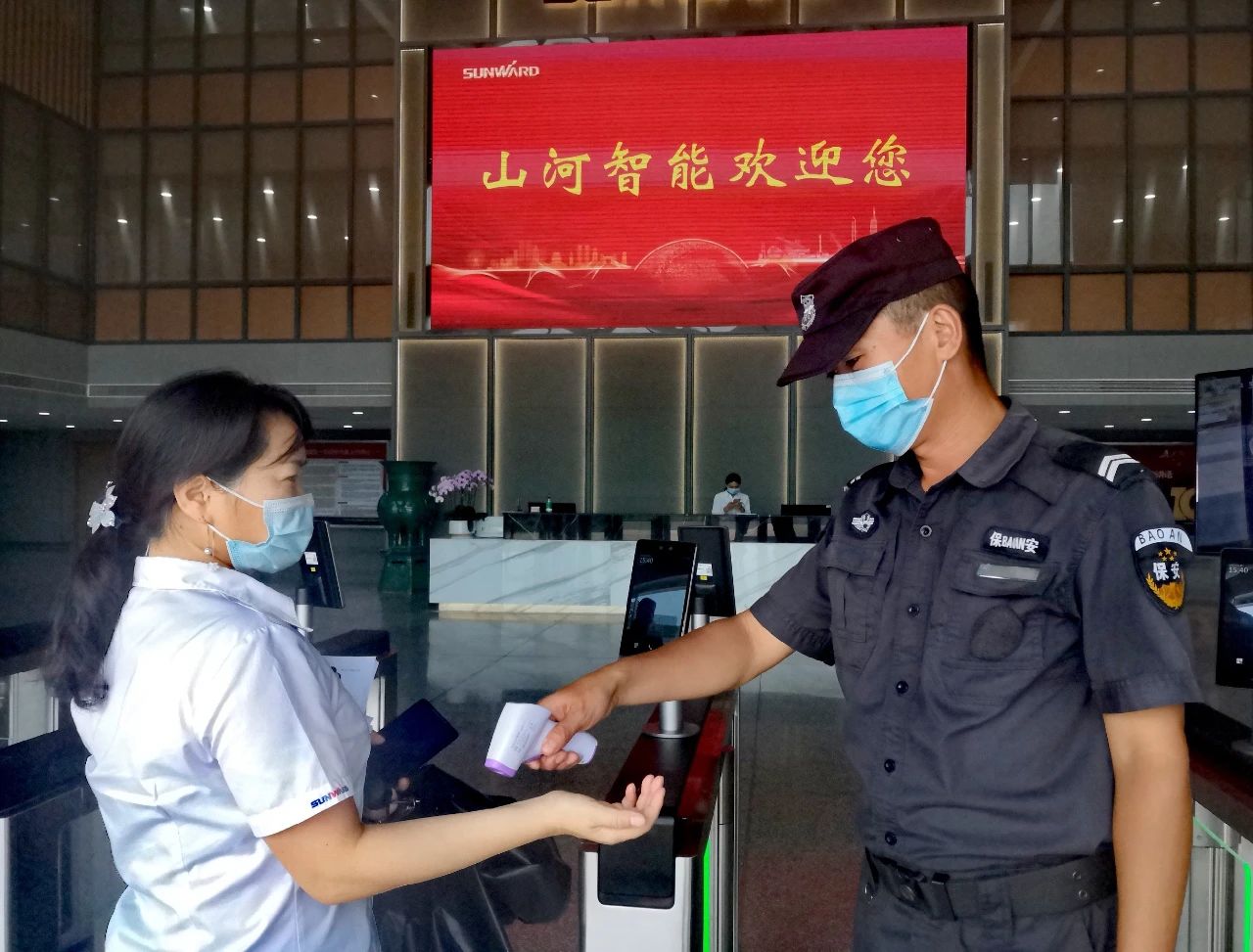 严格防控！SG胜游智能牢筑防疫“长城”