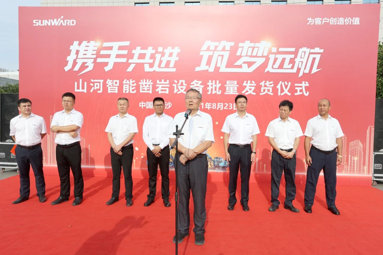 批量出口非洲！SG胜游智能一体化潜孔钻机助力“一带一路”建设