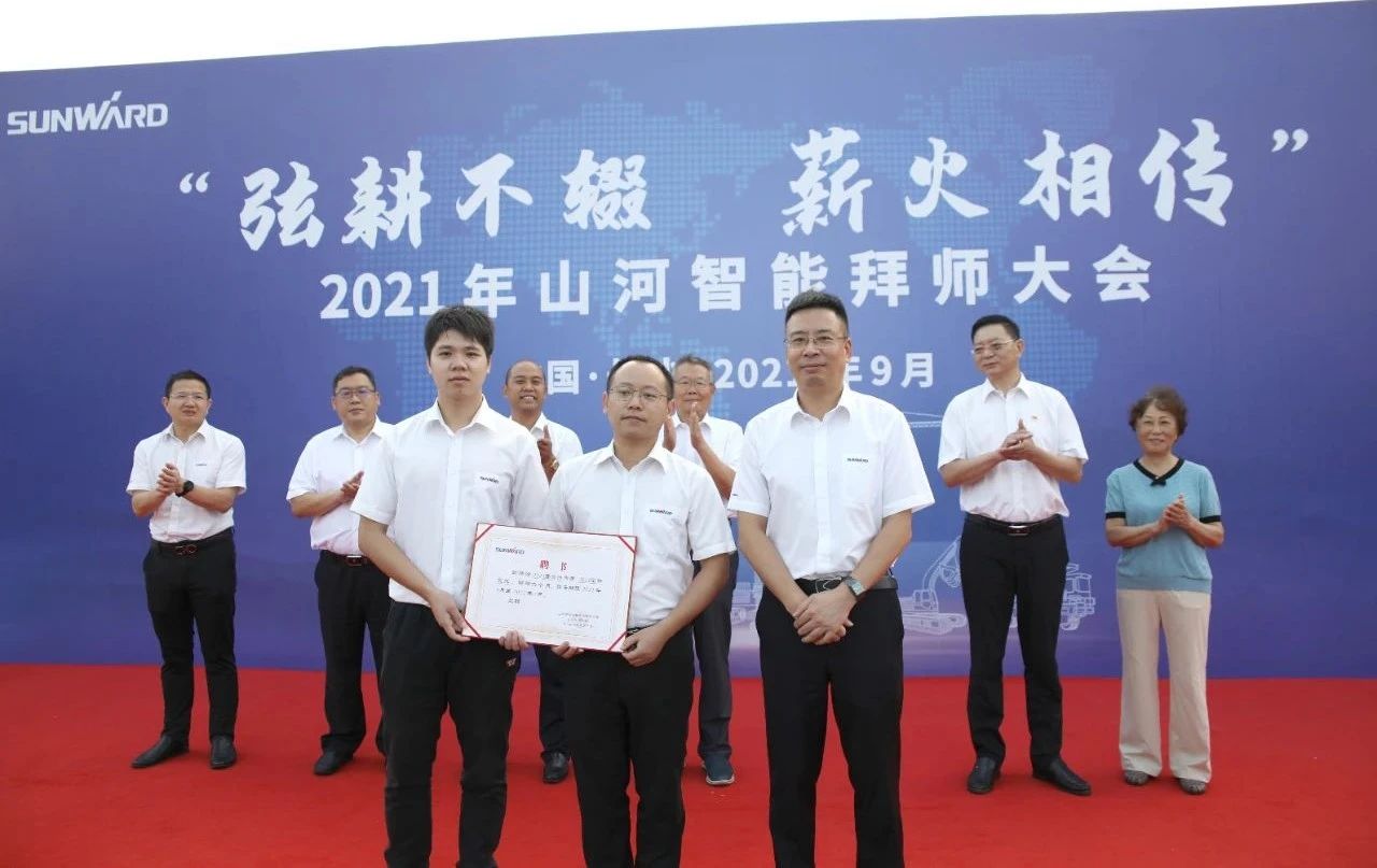 百人齐聚拜师恩 | SG胜游智能“传帮带”人才培养模式为公司发展积蓄力量