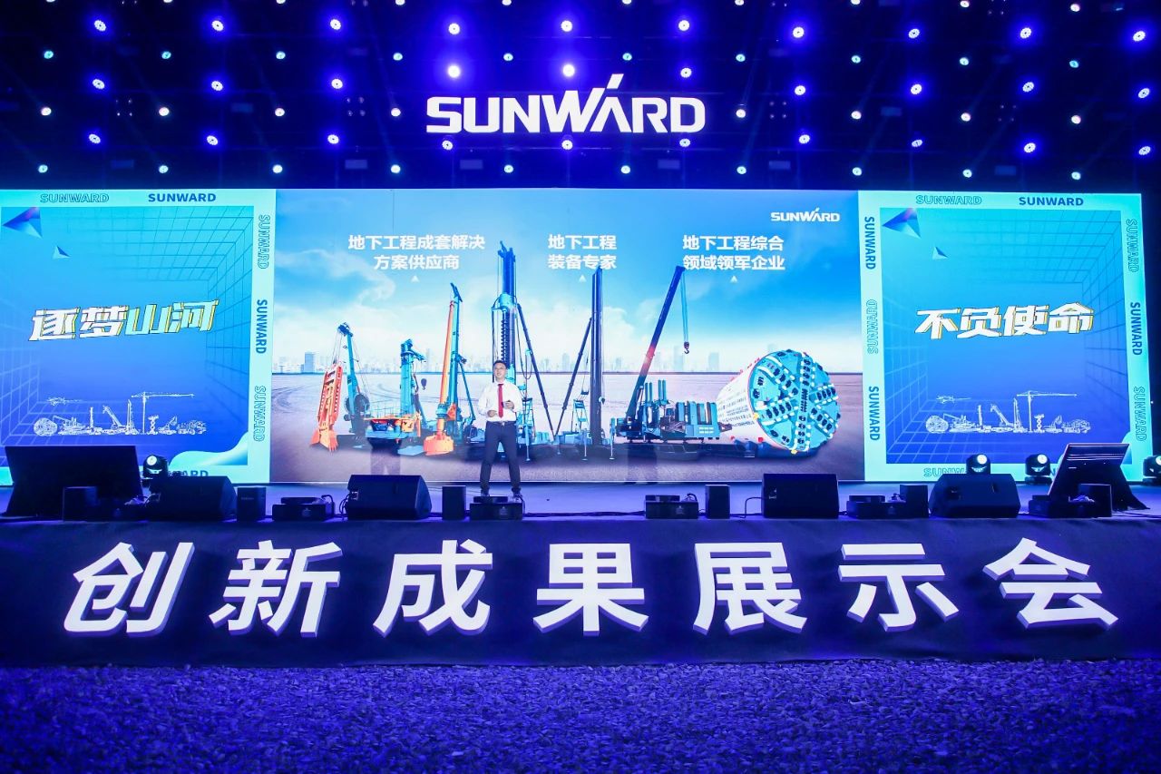 逛展超热闹！SG胜游智能成果展示会高能名场面来袭