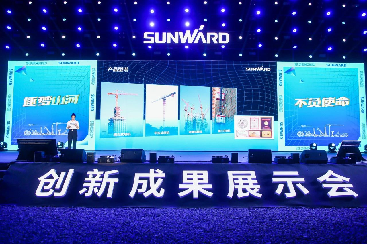 逛展超热闹！SG胜游智能成果展示会高能名场面来袭