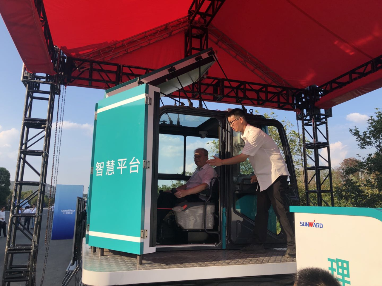 远程？+仿真培训！全球首创5G遥控仿真培训智慧平台精彩亮相