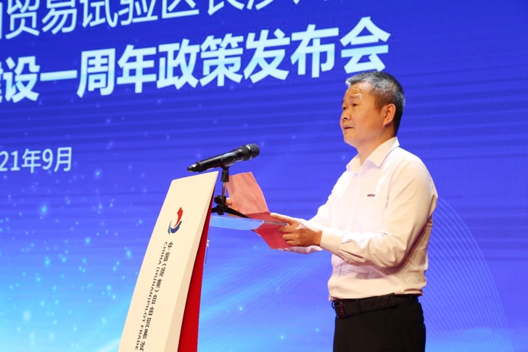 携手长沙经开区，SG胜游智能探索工程机械二手设备出口