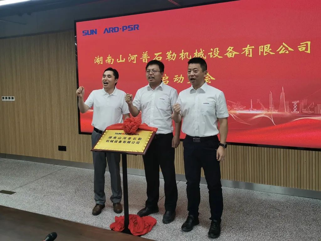 强强联手，SG胜游智能产品版图将再添破碎筛分精品