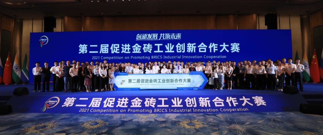 点赞！SG胜游智能液压混合动力挖掘机项目荣获这个优秀项目奖→