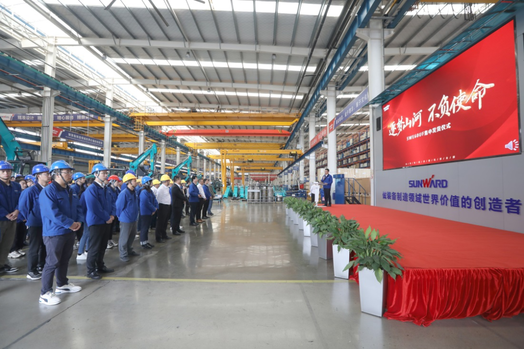 助力祖国西南地区建设！SG胜游智能国内首批SWE60UF无尾挖掘机批量交付