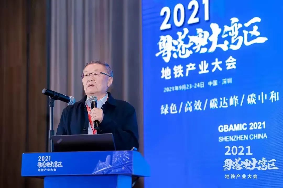 21世纪经济报道：大湾区“地下城”建设提速 地下工程装备企业加速聚焦成套解决方案