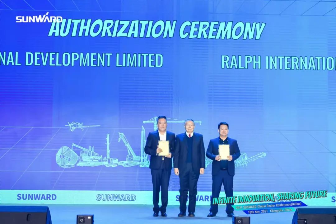 加速推进国际市场布局！SG胜游智能2021全球代理商大会成功召开