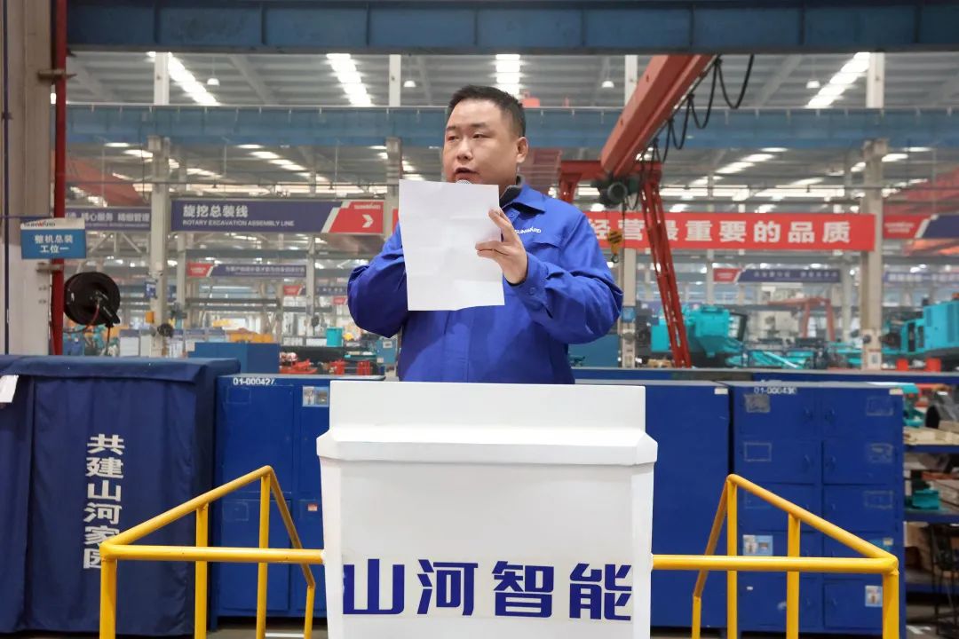 向榜样学习！SG胜游智能56名职工受到职工职业技能竞赛表彰