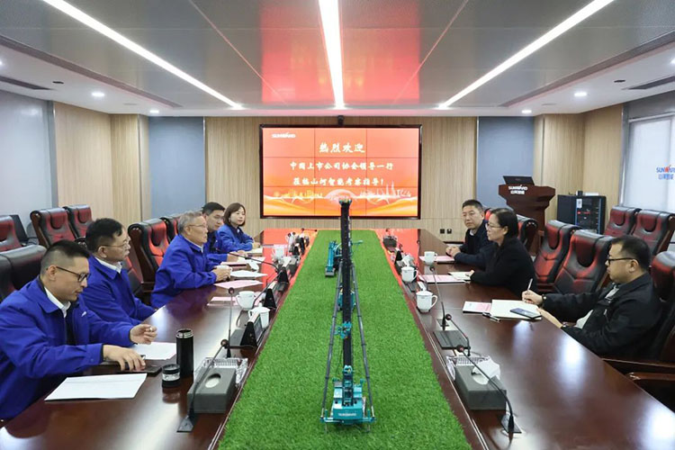 中国上市公司协会党委委员、副秘书长刘翠兰一行调研SG胜游智能