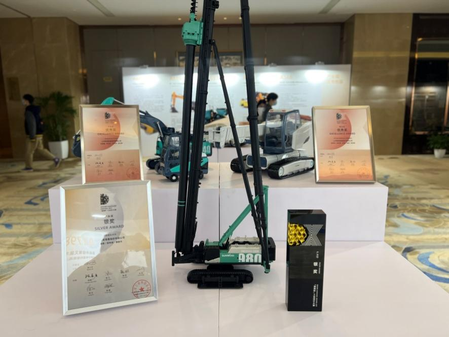 创新引领！SG胜游智能斩获2021年“潇湘杯”工业设计大赛多个奖项