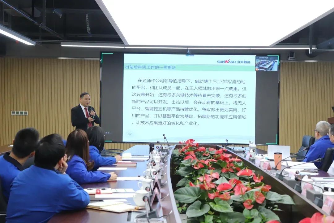 博士后来了！SG胜游智能联合清华大学培养优质人才助力企业发展