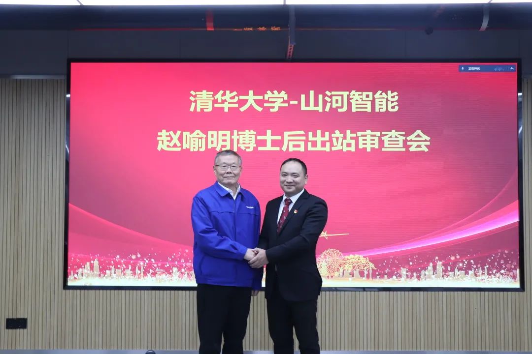 博士后来了！SG胜游智能联合清华大学培养优质人才助力企业发展