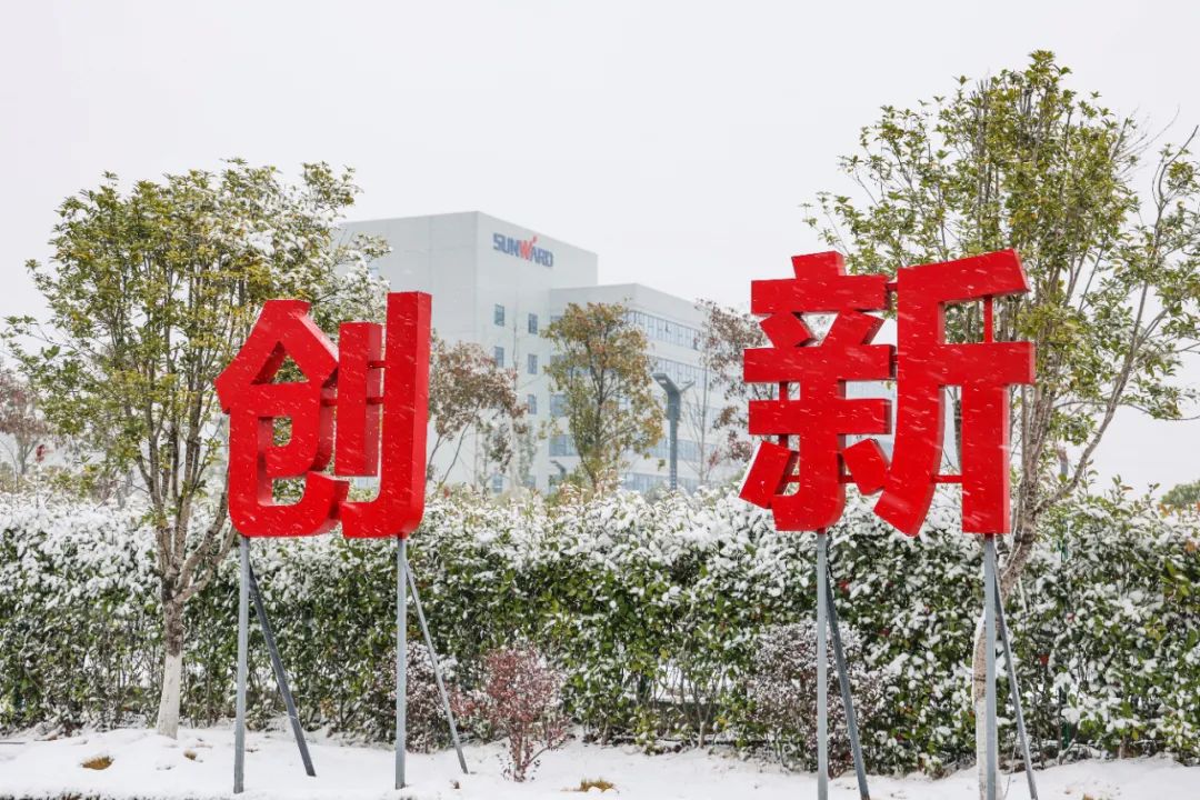 瑞雪兆丰年，邀您共赏雪中SG胜游！