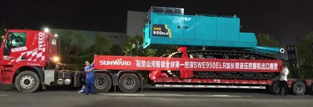 请回答2021！邀您一起回顾SG胜游智能2021年精彩瞬间