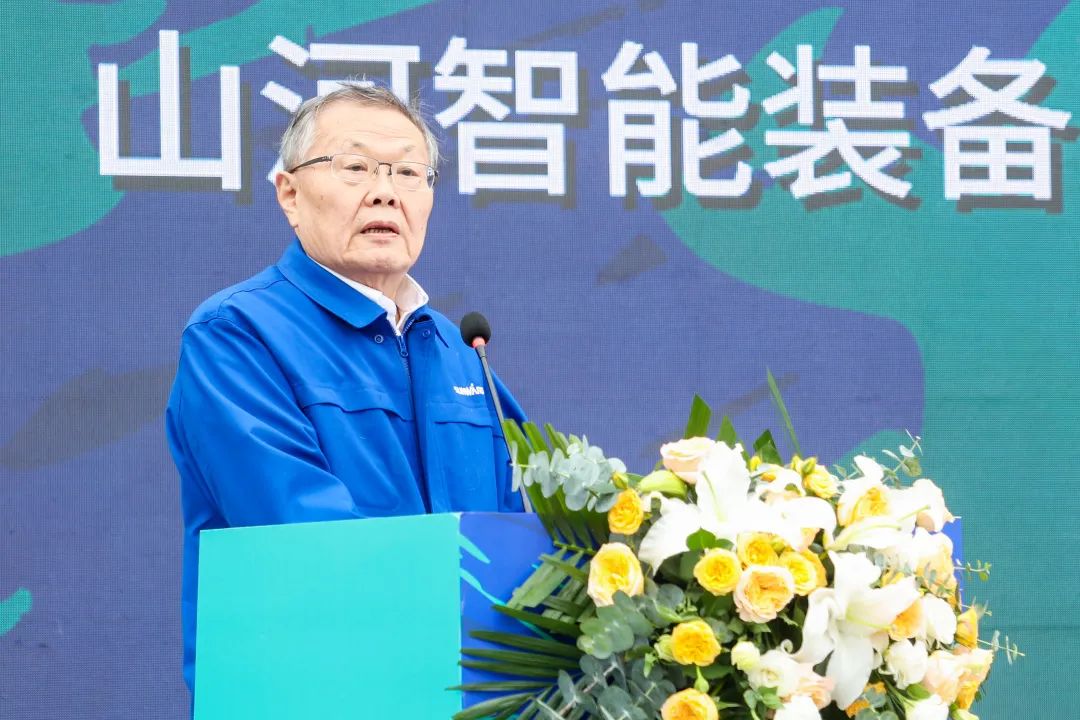 多款产品问鼎世界之最！SG胜游智能地下工程装备全球发布会成功举行