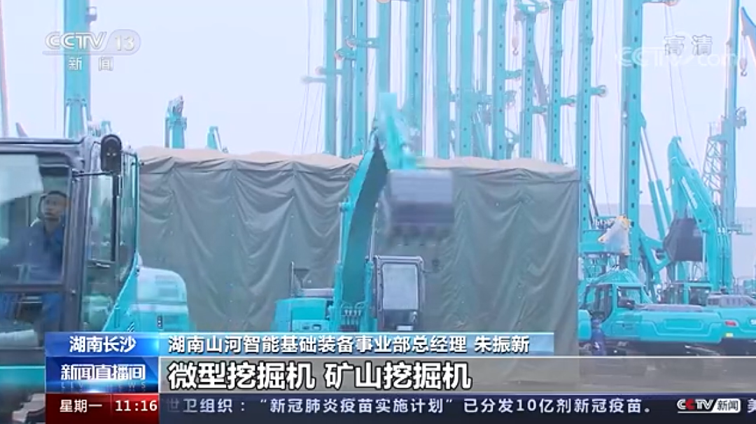 央视新闻：SG胜游智能以变应变 练出内功 稳操“金刚钻”