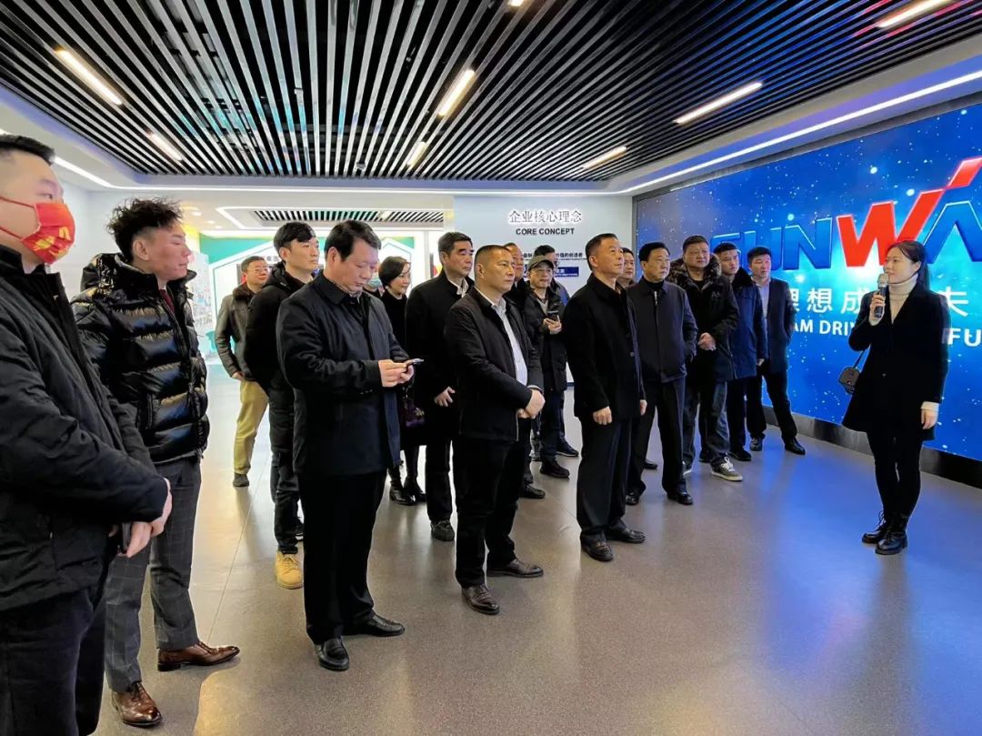 湖南异地商会联合会组织海外湘商来访SG胜游智能