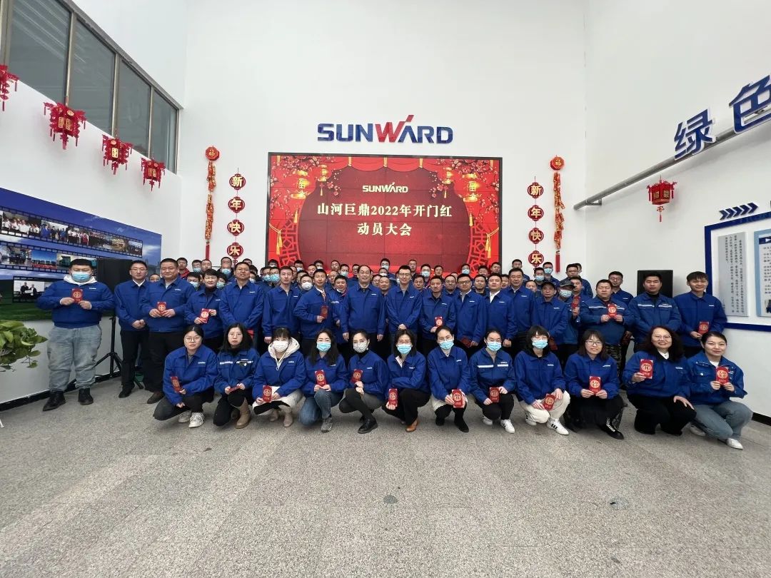 斩获亿元订单！SG胜游巨鼎火热开工