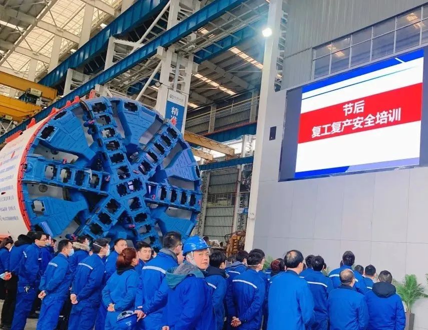 直击生产一线！中铁SG胜游复工复产忙