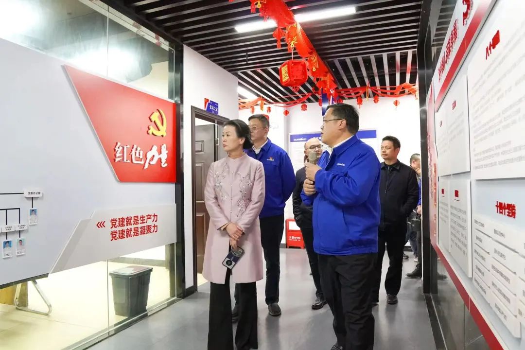 长沙市总工会、长沙经开区总工会一行调研SG胜游智能