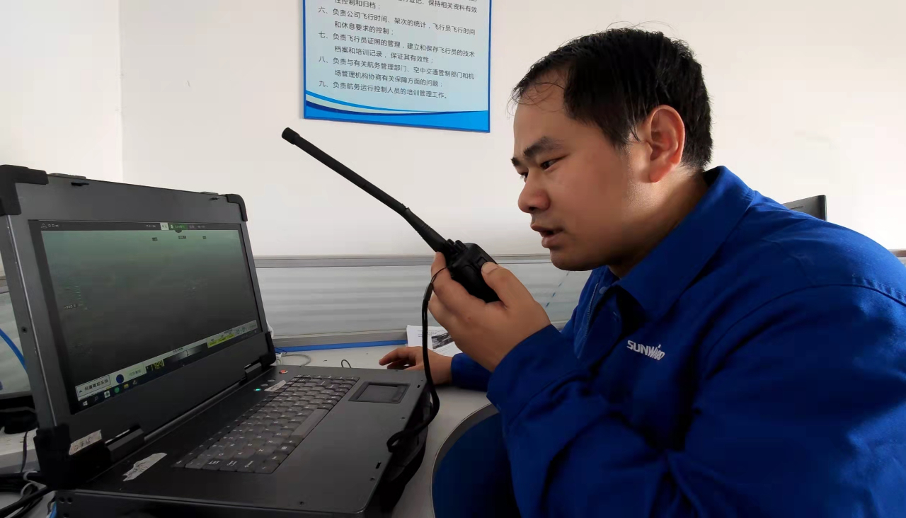 火情就是命令！湖南航空应急救援队SG胜游机组展现“SG胜游速度”