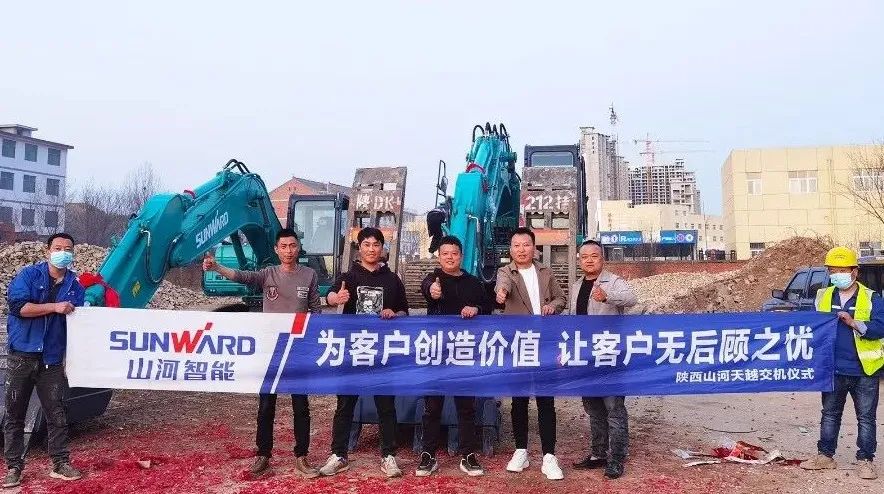 创富故事 | 合作共赢！SG胜游智能“土石方先锋”征战商洛