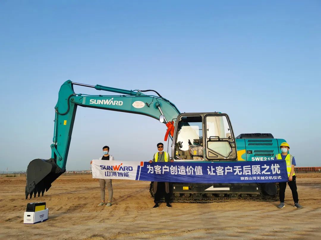 冲、冲、冲！带您感受SG胜游智能挖掘机火热交机时刻