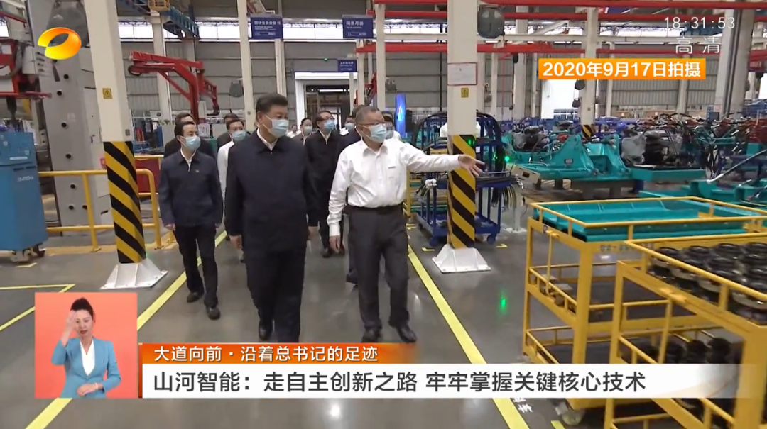 湖南卫视新闻联播：SG胜游智能走自主创新之路，实现企业高质量发展