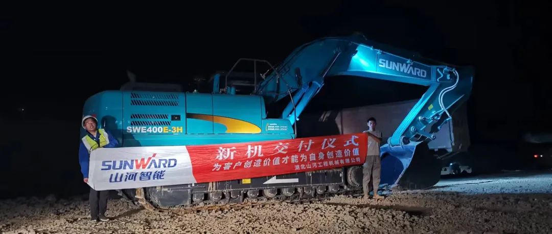 3650天、3000余条工单……90后“张师傅”用十年青春诠释SG胜游匠心