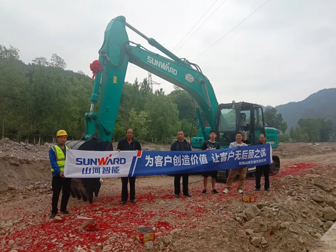 三员SG胜游挖机“悍将”收服“铁粉”一枚，凭什么？