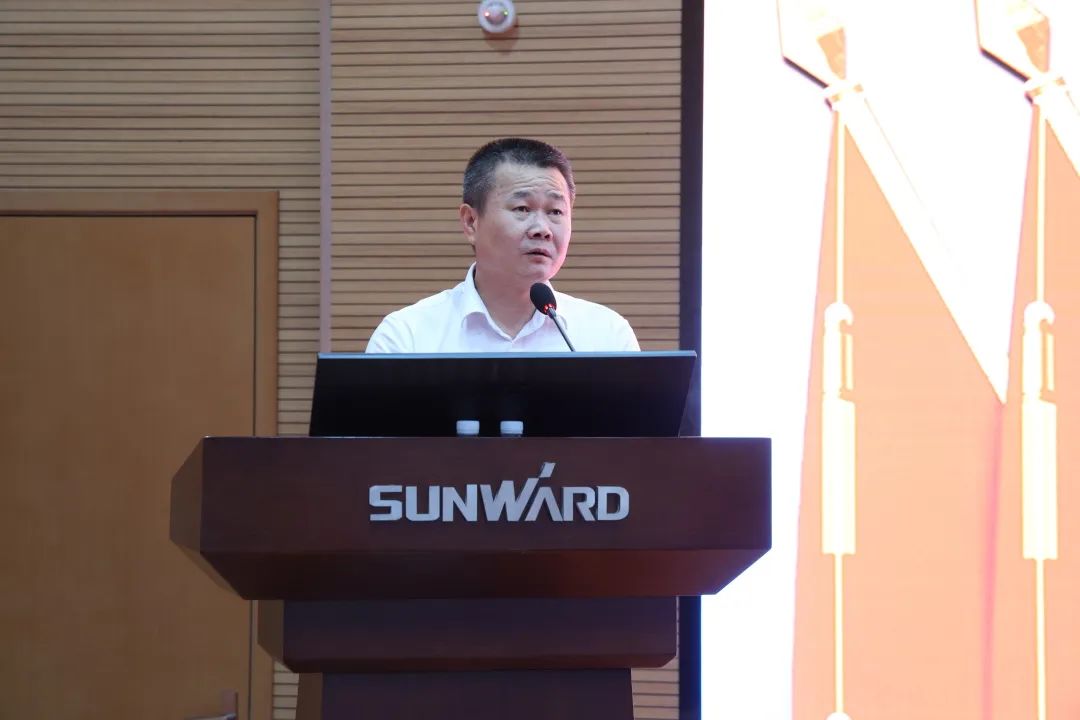 为建功建企建家一体化贡献更大力量！SG胜游智能第五届五次“双代会”成功召开