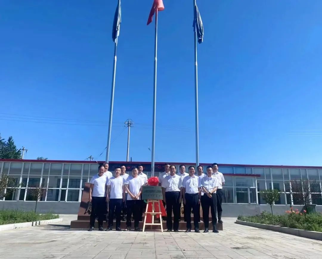 助力“双碳”目标！SG胜游智能 · 腾远煤矿零碳智能矿山示范性项目正式启动