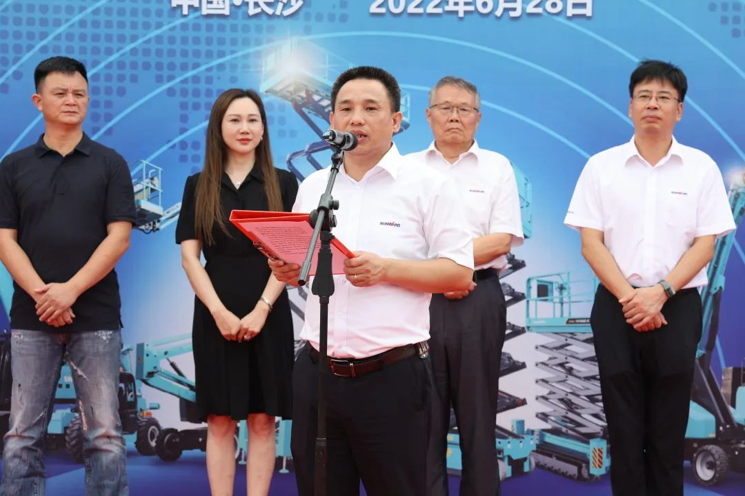 献礼二十大，再攀新高地！SG胜游智能高空机械设备再迎批量发货